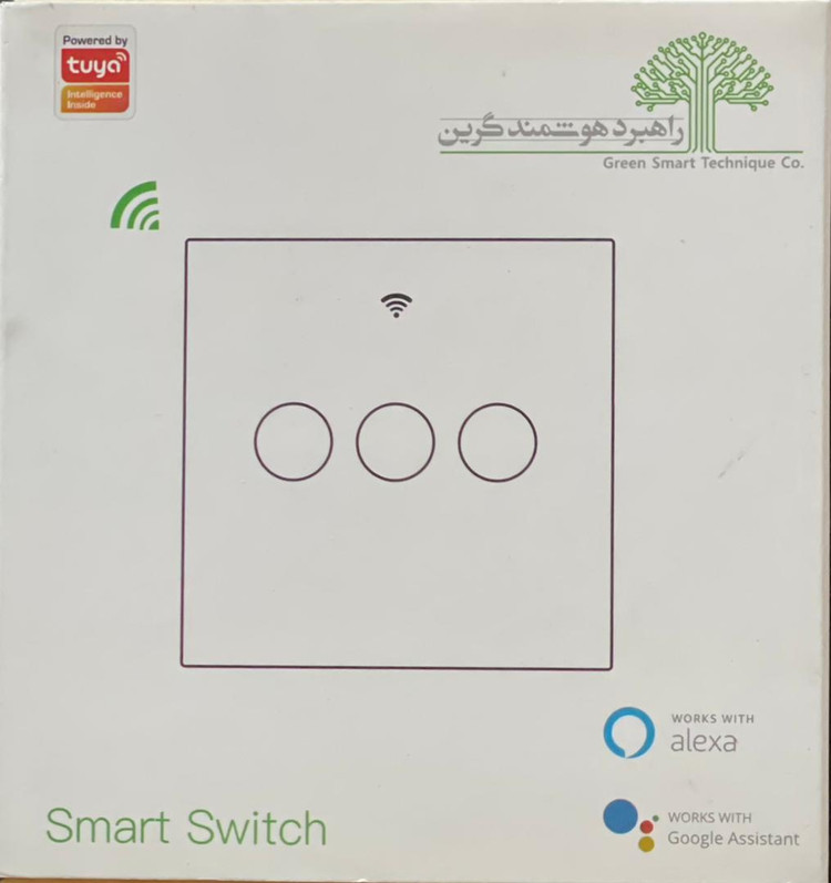 کلید 2 پل WiFi RF هوشمند لمسی Tuya برند Green Smart مدل GST-WRS-EU2